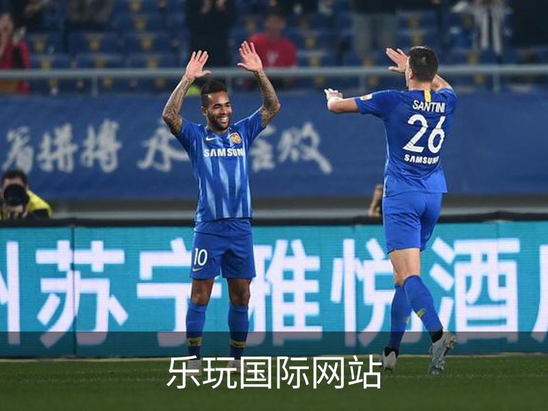 乐玩国际网站简介